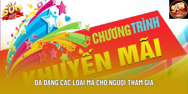 Đa dạng các loại mã cho người tham gia Đa dạng các loại mã cho người tham gia